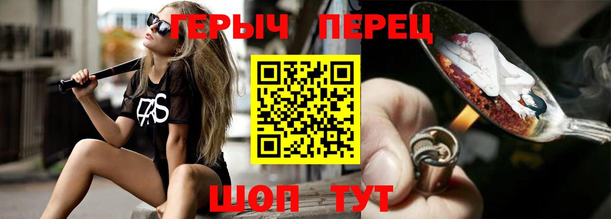 Конопля Карталы