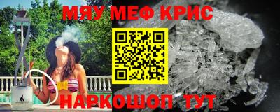 гашик Коммунар