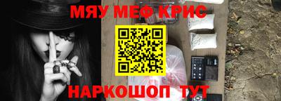 гашик Коммунар