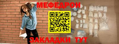 гашик Коммунар