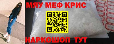 гашик Коммунар