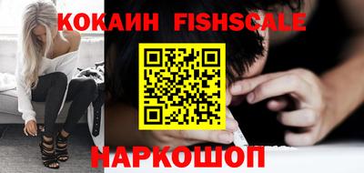 гашик Коммунар