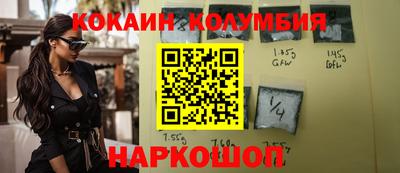 гашик Коммунар