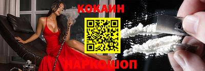 гашик Коммунар