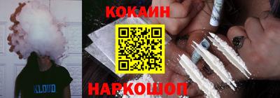 экстази Комсомольск-на-Амуре