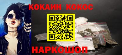 гашик Коммунар