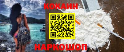 экстази Комсомольск-на-Амуре