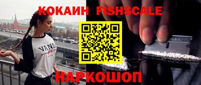 каннабис Конаково