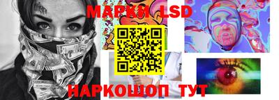 каннабис Конаково