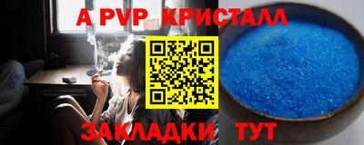 экстази Комсомольск-на-Амуре
