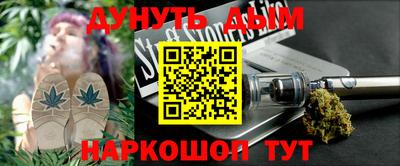 экстази Комсомольск-на-Амуре