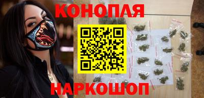 гашик Коммунар