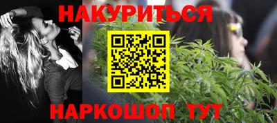гашик Коммунар