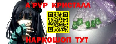 каннабис Конаково