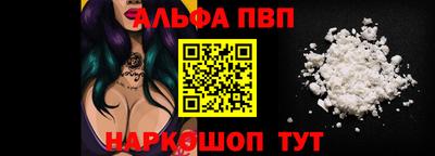 экстази Комсомольск-на-Амуре