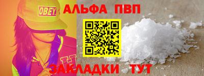 гашик Коммунар