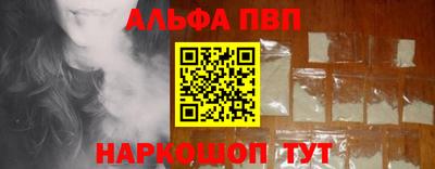 гашик Коммунар