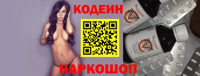 экстази Комсомольск-на-Амуре