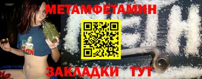 экстази Комсомольск-на-Амуре