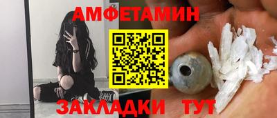 каннабис Конаково