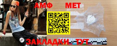 гашик Коммунар