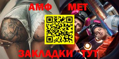 экстази Комсомольск-на-Амуре