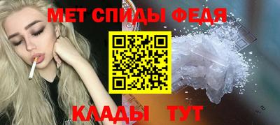 каннабис Конаково
