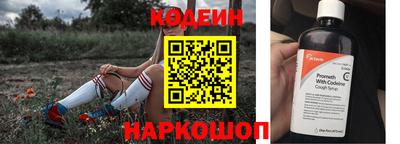 экстази Комсомольск-на-Амуре