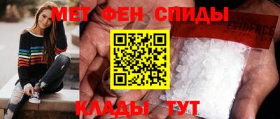 гашик Коммунар