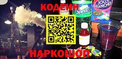 экстази Комсомольск-на-Амуре