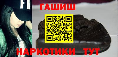 экстази Комсомольск-на-Амуре