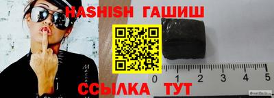 каннабис Конаково