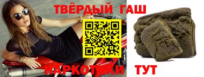 экстази Комсомольск-на-Амуре
