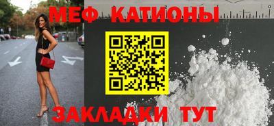 экстази Комсомольск-на-Амуре