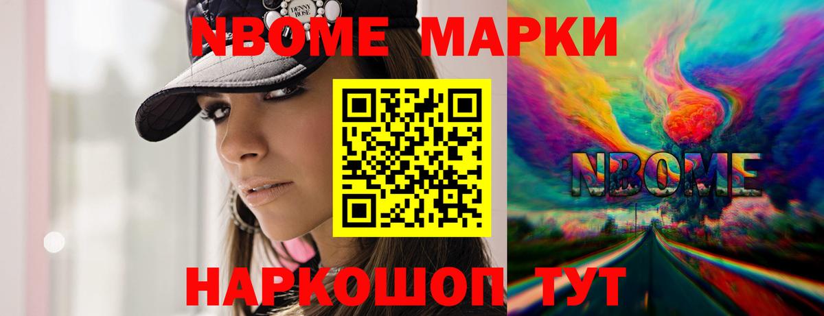 Карталы  Лсд 25 экстази  LSD-25 экстази ecstasy  Вход с VPN  Лсд 25 экстази ecstasy 