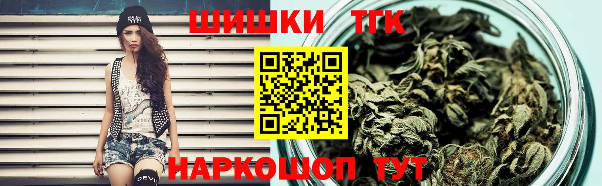 Каннабис AK-47 Карталы